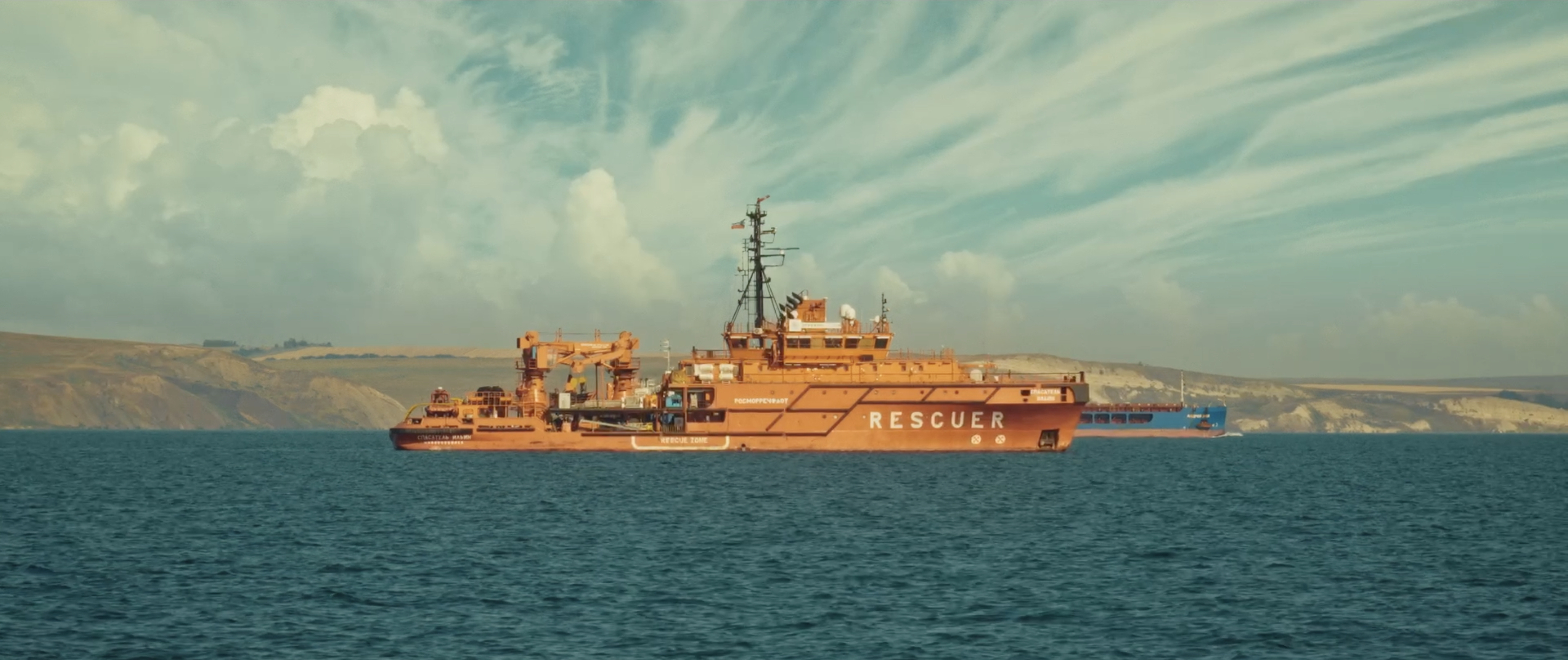 «СПАСАТЕЛЬ ИЛЬИН»